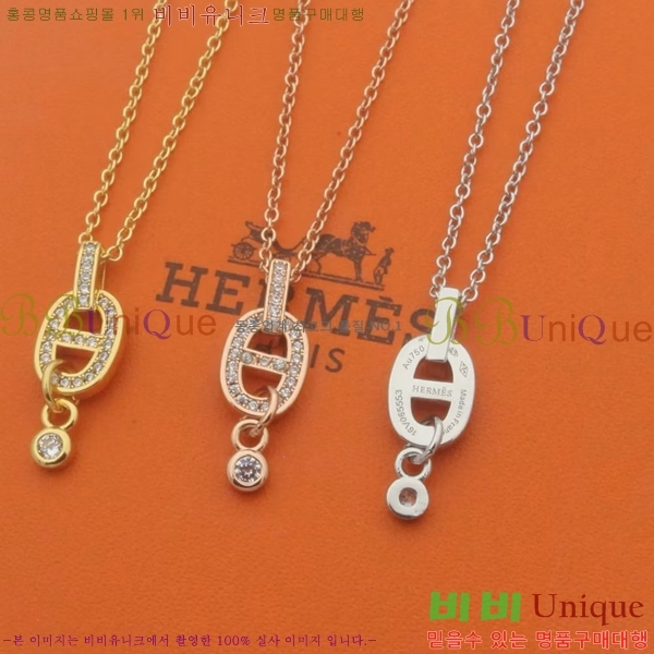 ���� �����޽� �����  HE95748-12