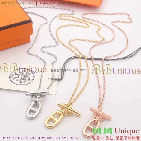 ���� �����޽� �����  HE95748-13