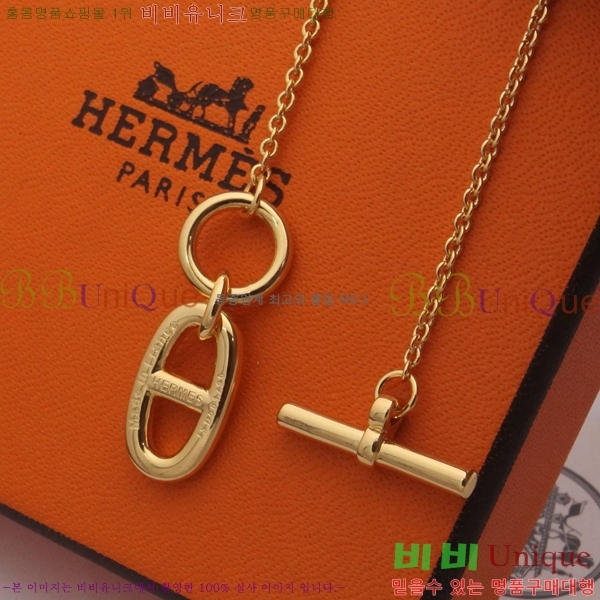 ���� �����޽� �����  HE95748-13