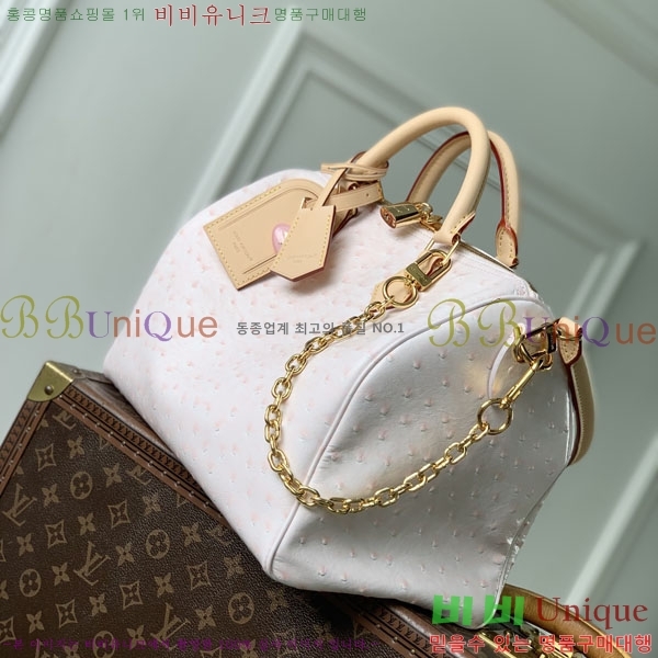 #����*�� ���ǵ� ����Ʈ 30 ȣ�� M41112-100