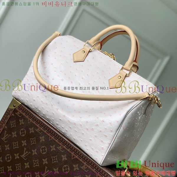 #����*�� ���ǵ� ����Ʈ 30 ȣ�� M41112-100