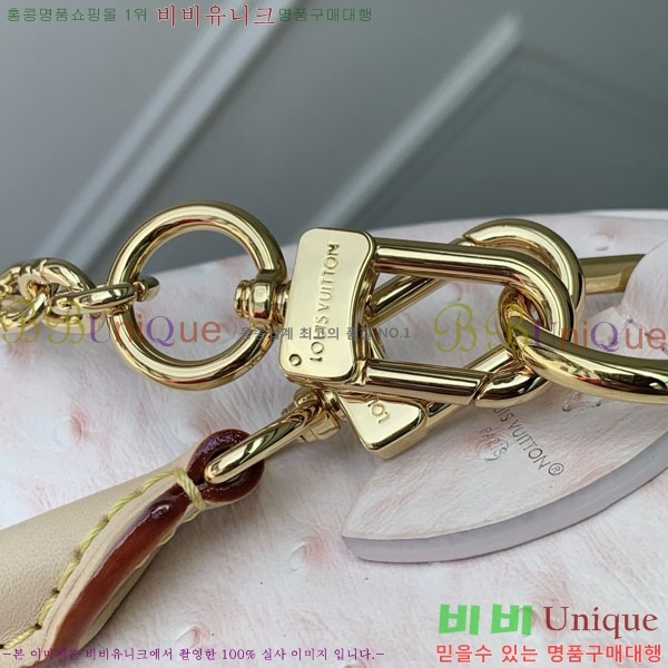 #����*�� ���ǵ� ����Ʈ 30 ȣ�� M41112-100