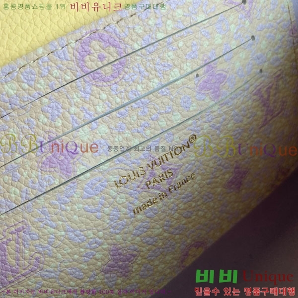 #����*�� ���� ���鷻 M29378-101