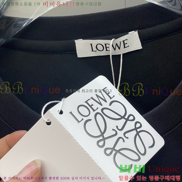 ���� �ο��� ��Ʈ LW124385-3