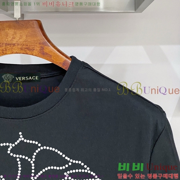���� ������ü ���� Ƽ���� VR86971-2