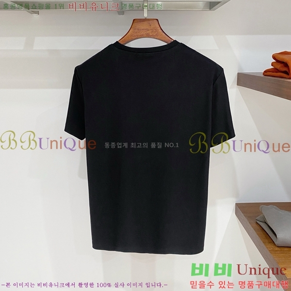 ���� ������ü ���� Ƽ���� VR86971-2