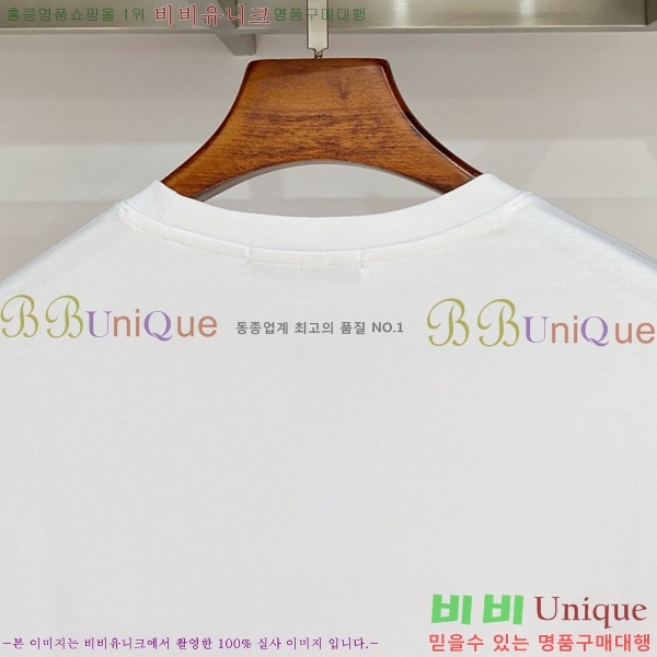 ���� ������ü ���� Ƽ���� VR86971-3