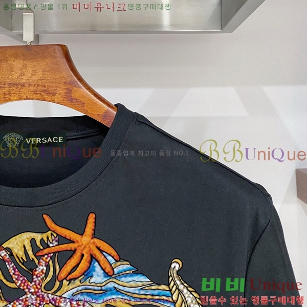 ���� ������ü ���� Ƽ���� VR86971-4