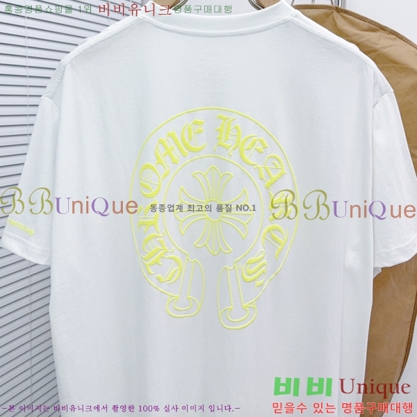 ���� ũ������ ���� Ƽ���� CH248630-1