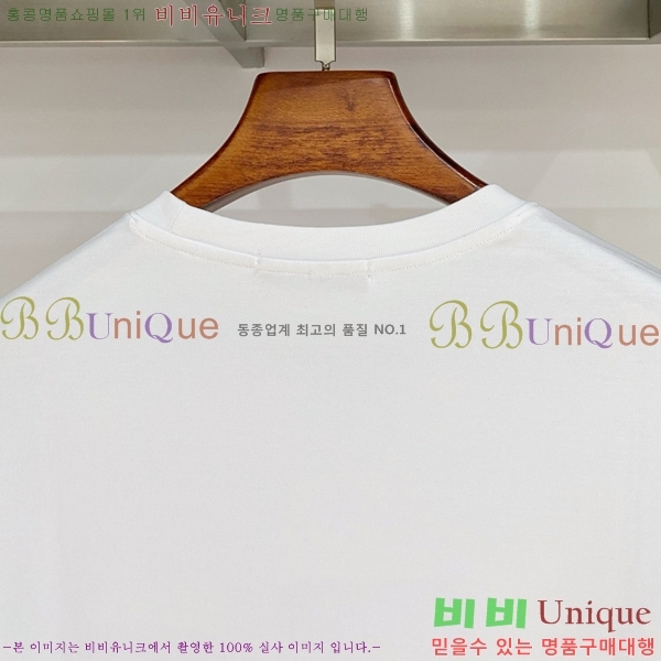 ���� ������ü ���� Ƽ���� VR86971-6