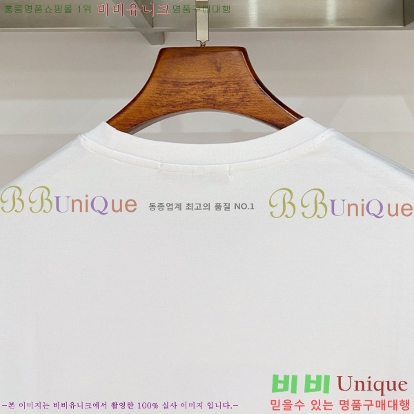 ���� ������ü ���� Ƽ���� VR86971-7