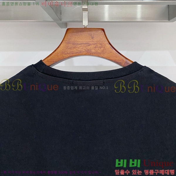 ���� ������ü ���� Ƽ���� VR86971-10