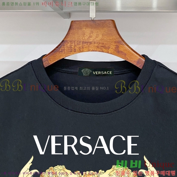 ���� ������ü ���� Ƽ���� VR86971-11