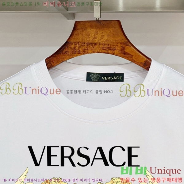 ���� ������ü ���� Ƽ���� VR86971-12