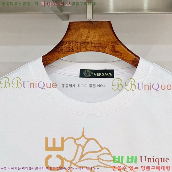 ���� ������ü ���� Ƽ���� VR86971-13