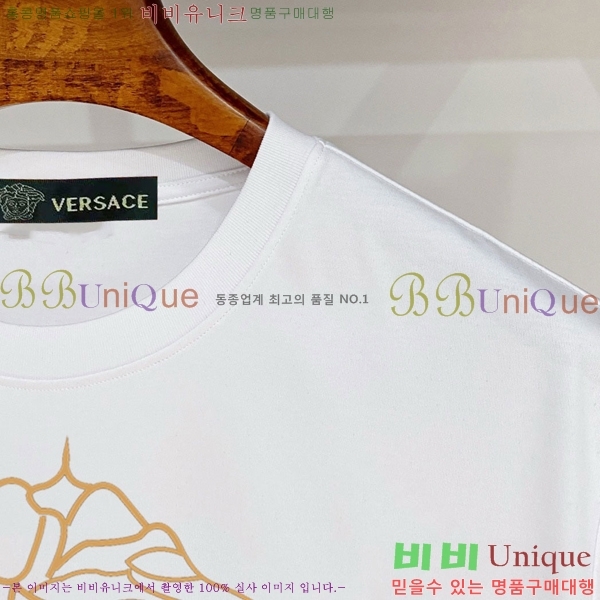���� ������ü ���� Ƽ���� VR86971-13