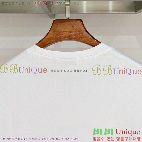 ���� ������ü ���� Ƽ���� VR86971-13