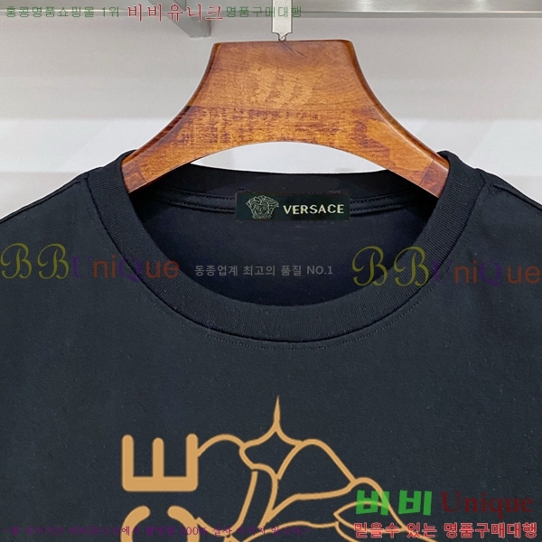���� ������ü ���� Ƽ���� VR86971-14