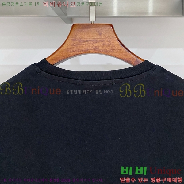 ���� ������ü ���� Ƽ���� VR86971-14