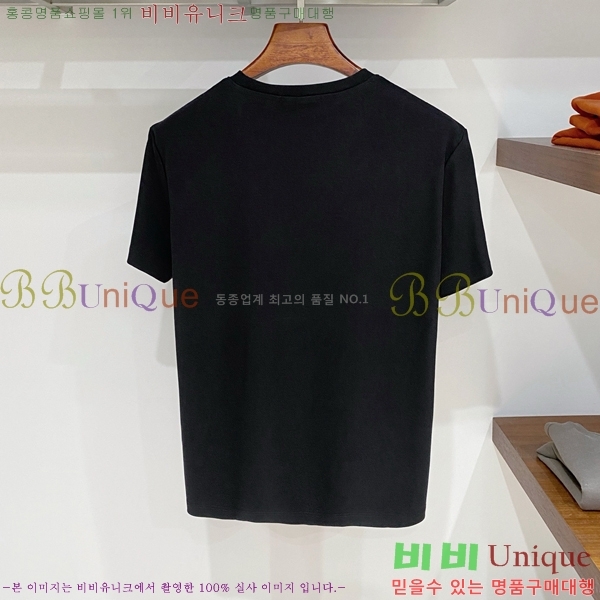 ���� ������ü ���� Ƽ���� VR86971-14