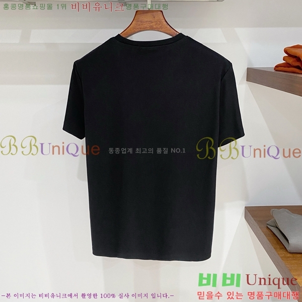 ���� ������ü ���� Ƽ���� VR86971-15