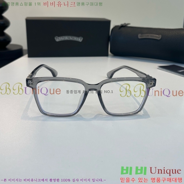ũ������ �Ȱ� C9274363