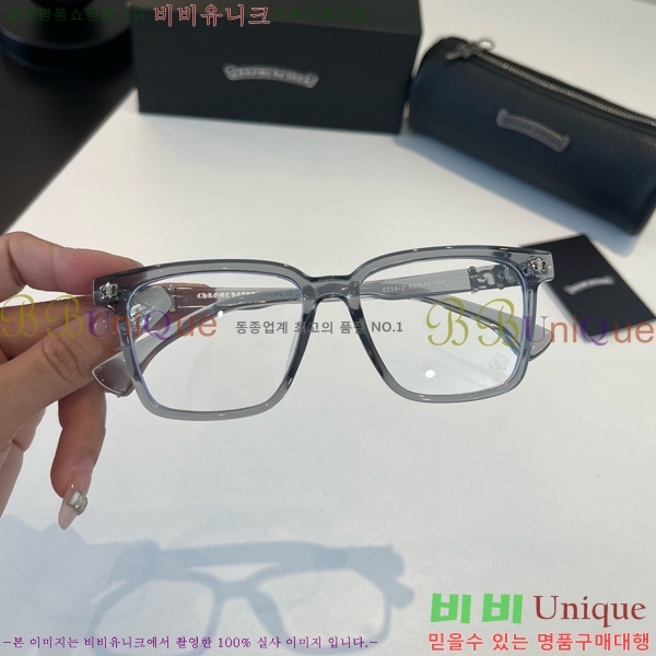 ũ������ �Ȱ� C9274363