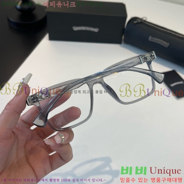 ũ������ �Ȱ� C9274363