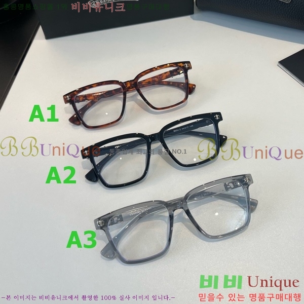 ũ������ �Ȱ� C9274363