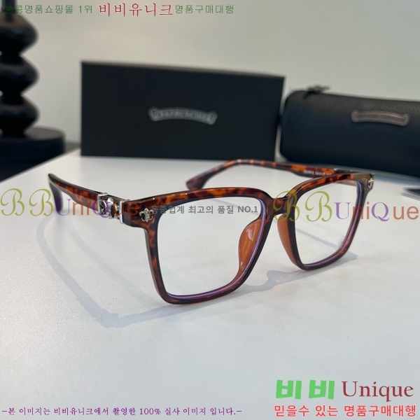 ũ������ �Ȱ� C9274363