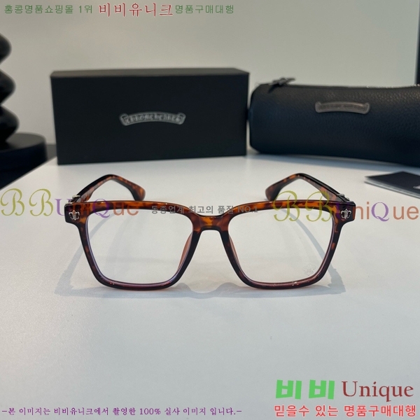 ũ������ �Ȱ� C9274363