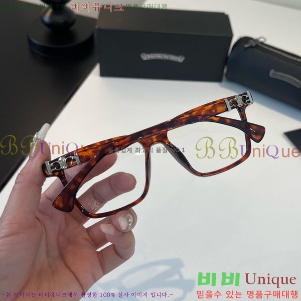 ũ������ �Ȱ� C9274363