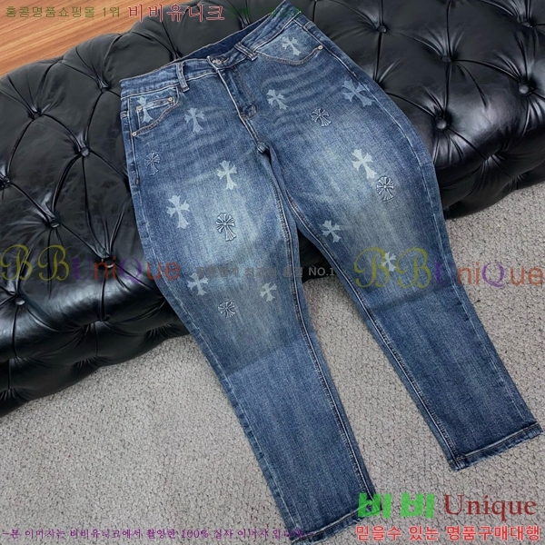���� ũ������ û���� CH263580