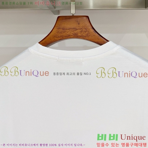 ���� ������ü ���� Ƽ���� VR86971-20