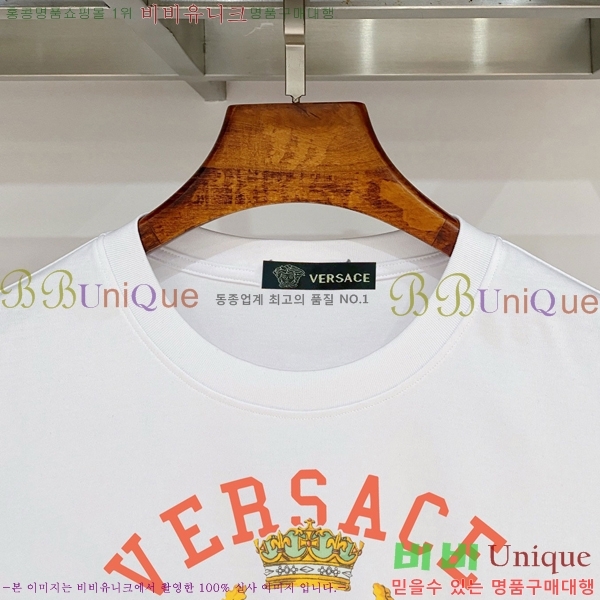 ���� ������ü ���� Ƽ���� VR86971-21