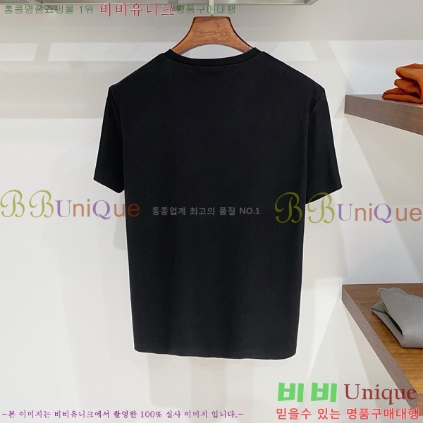 ���� ������ü ���� Ƽ���� VR86971-22