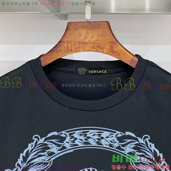 ���� ������ü ���� Ƽ���� VR86971-23