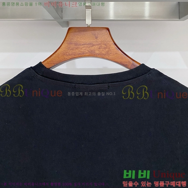 ���� ������ü ���� Ƽ���� VR86971-23