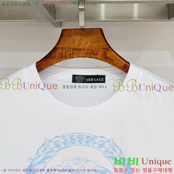 ���� ������ü ���� Ƽ���� VR86971-24
