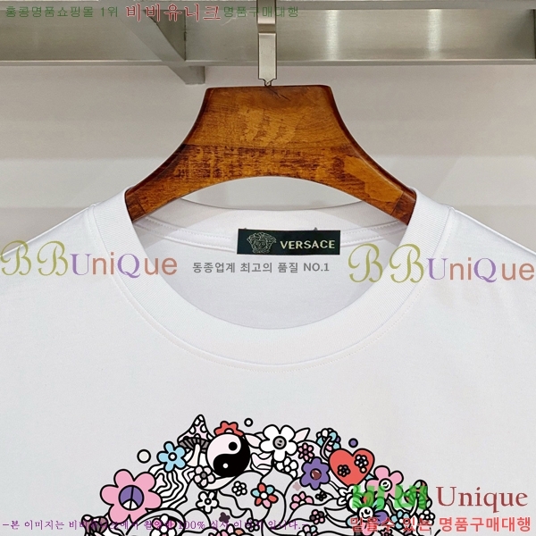 ���� ������ü ���� Ƽ���� VR86971-25