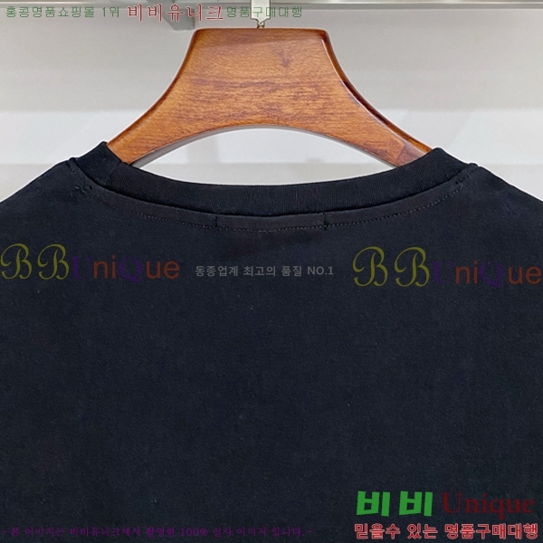 ���� ������ü ���� Ƽ���� VR86971-26