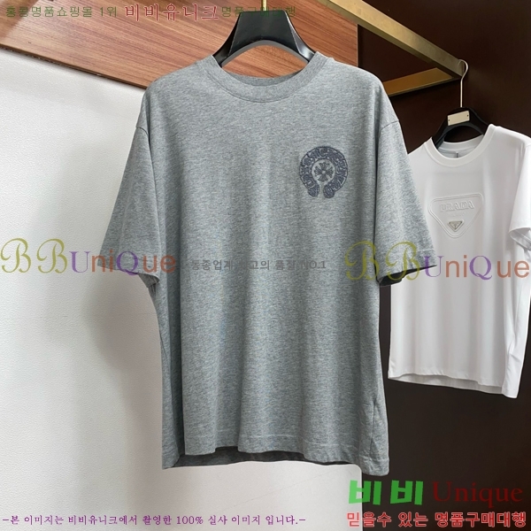 ���� ũ������ ���� Ƽ���� CH248631
