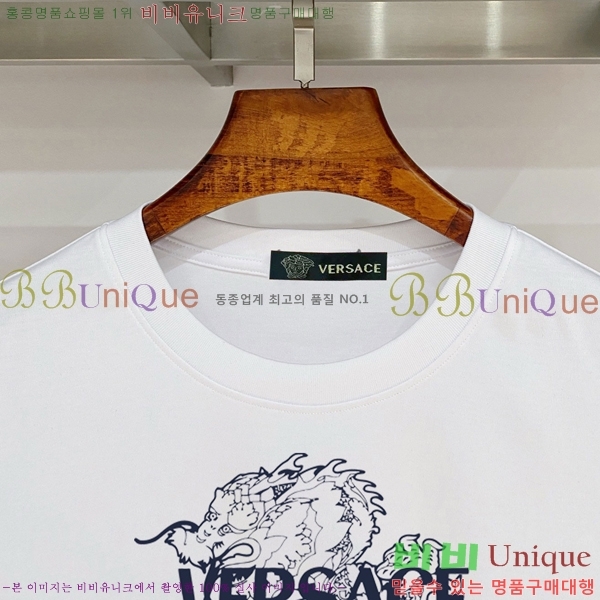 ���� ������ü ���� Ƽ���� VR86971-27