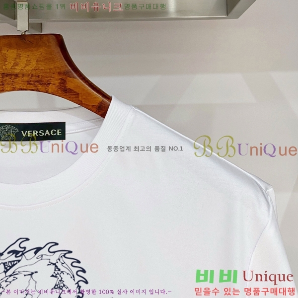 ���� ������ü ���� Ƽ���� VR86971-27