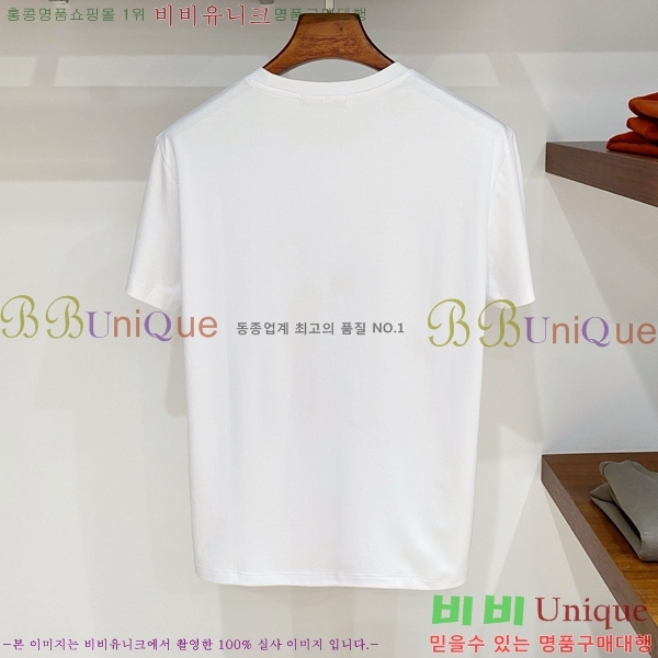 ���� ������ü ���� Ƽ���� VR86971-27