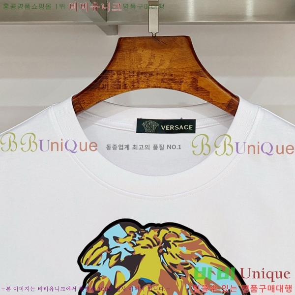 ���� ������ü ���� Ƽ���� VR86971-30
