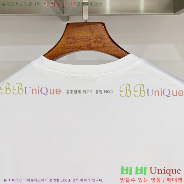 ���� ������ü ���� Ƽ���� VR86971-30