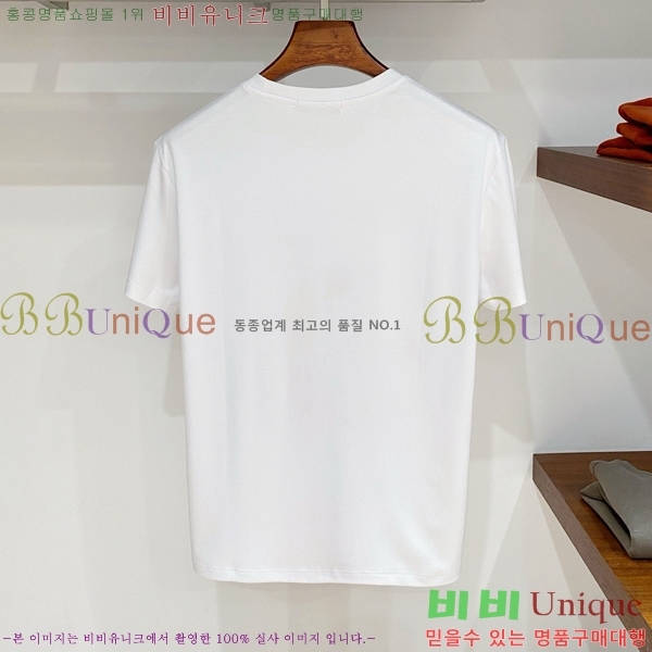 ���� ������ü ���� Ƽ���� VR86971-30