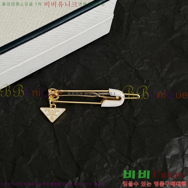 ����� ��� ������ PRA035123-2