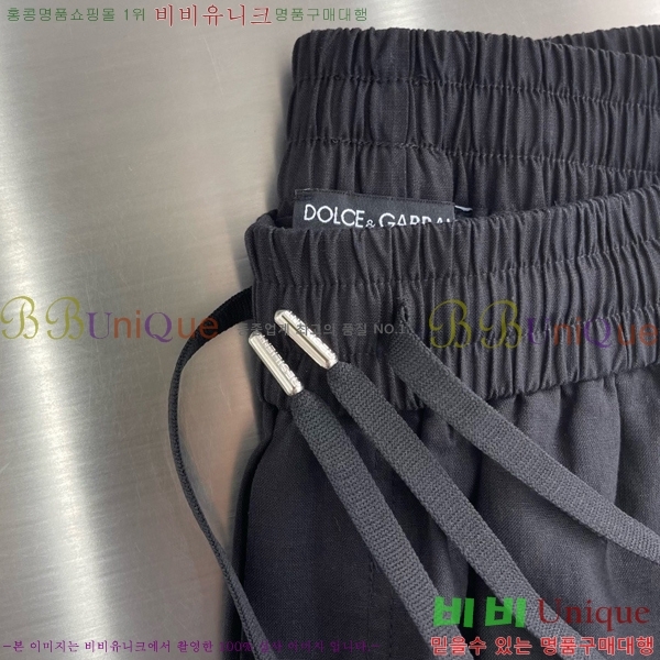 ���� ��ü�ذ��ٳ� ���� DG562387